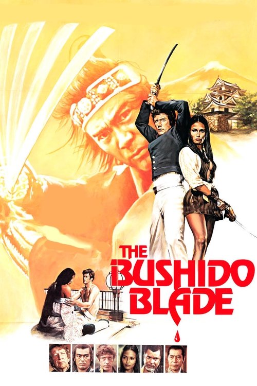 Постер фильма «The Bushido Blade»