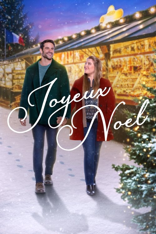Постер фильма «Joyeux Noel»