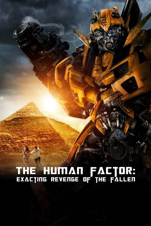Постер фильма «The Human Factor: Exacting Revenge of the Fallen»