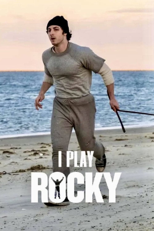 Постер фильма «Рокки — это я»