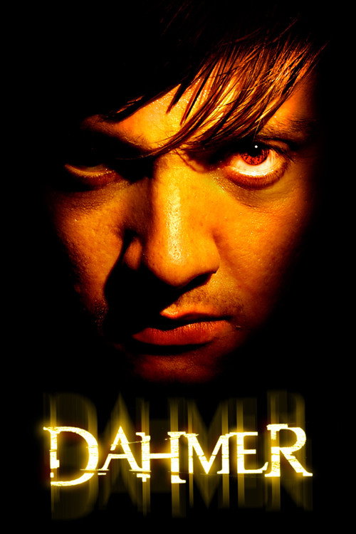 Постер фильма «Палач Дамер»