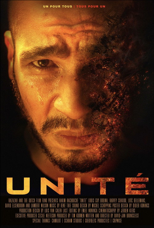 Постер фильма «Unité»