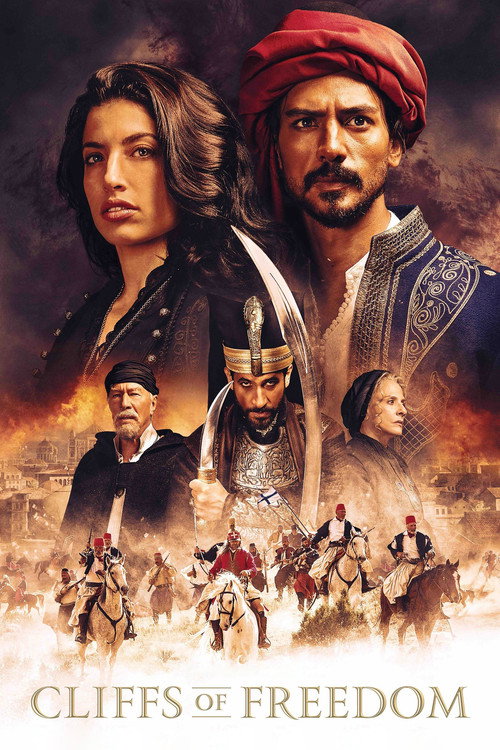 Постер фильма «Cliffs of Freedom»