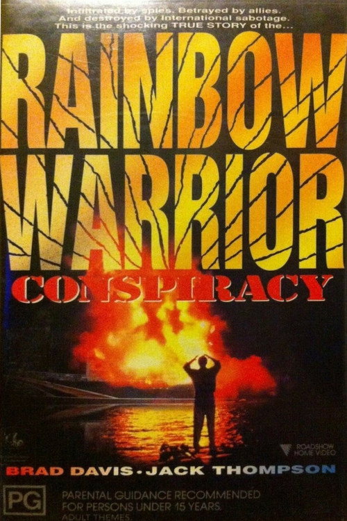 Постер фильма «The Rainbow Warrior Conspiracy»