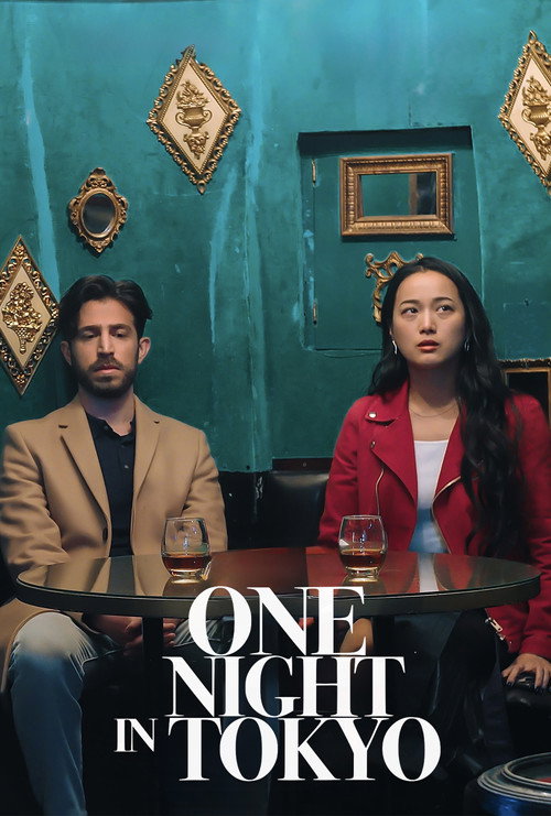 Постер фильма «One Night in Tokyo»