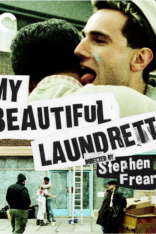 Постер фильма «Tim Bevan and Sarah Radclyffe: Producing My Beautiful Laundrette»
