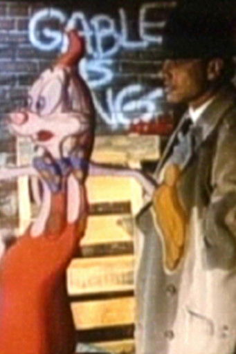 Постер фильма «Roger Rabbit Screen Test»