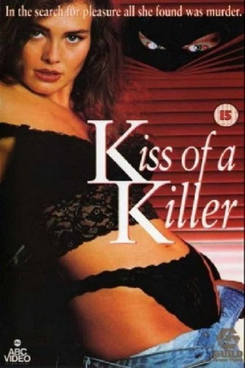 Постер фильма «Kiss of a Killer»