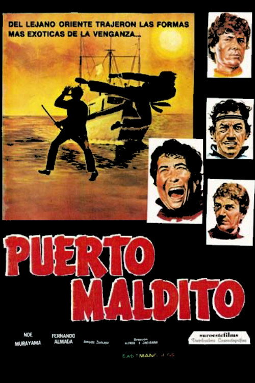 Постер фильма «Puerto maldito»