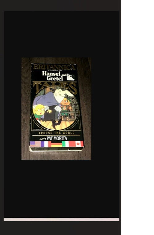 Постер фильма «Britannica's Tales Around the World: Hansel and Gretel»