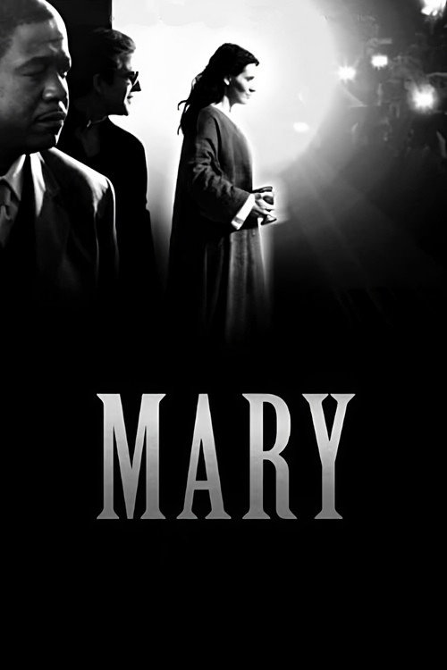Постер фильма «Мария»