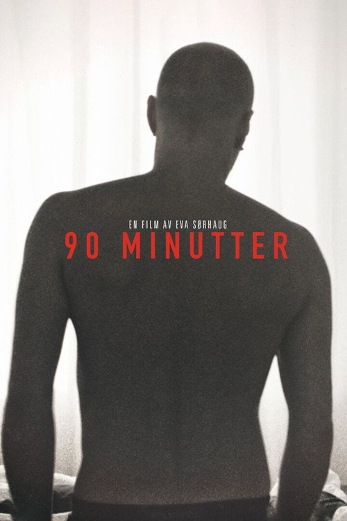 Постер фильма «90 минут»