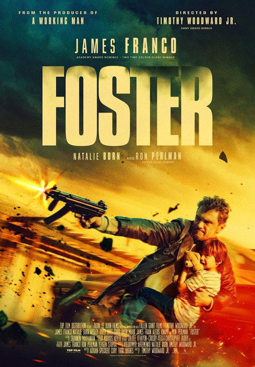 Постер фильма «Foster»