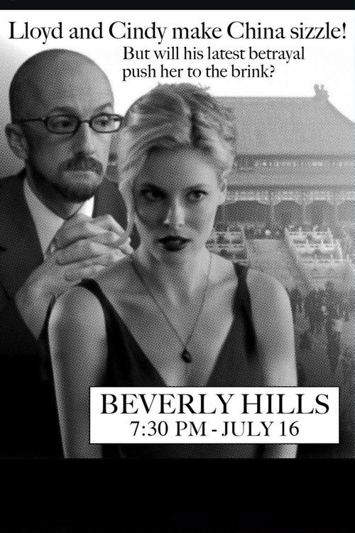 Постер фильма «Beverly Hills»