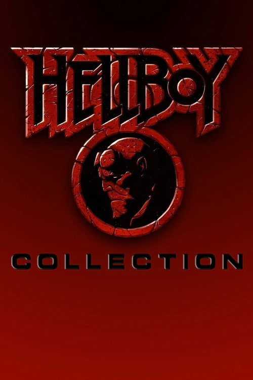 Постер фильма «Hellboy II: The Golden Army - Prologue»