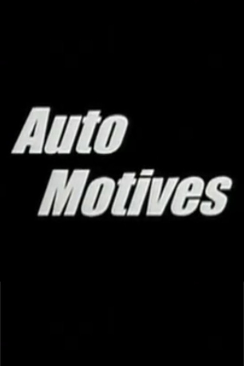 Постер фильма «Auto Motives»