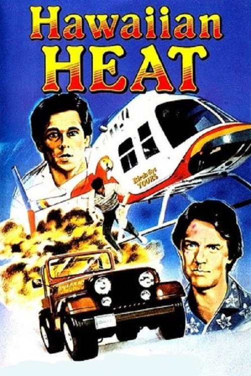 Постер фильма «Hawaiian Heat»