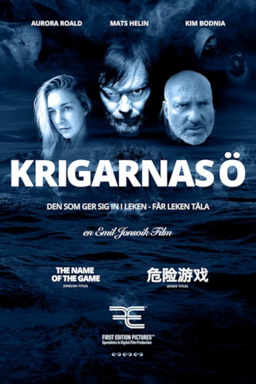 Постер фильма «Krigarnas ö»