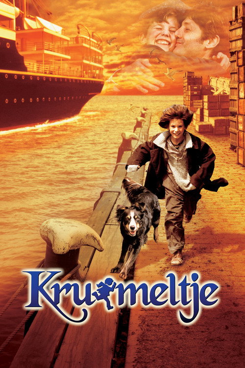 Постер фильма «Кроха»
