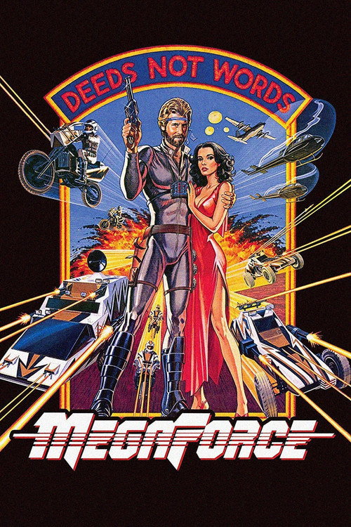 Постер фильма «Мегасилы»