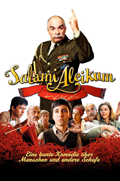 Постер фильма «Salami Aleikum»