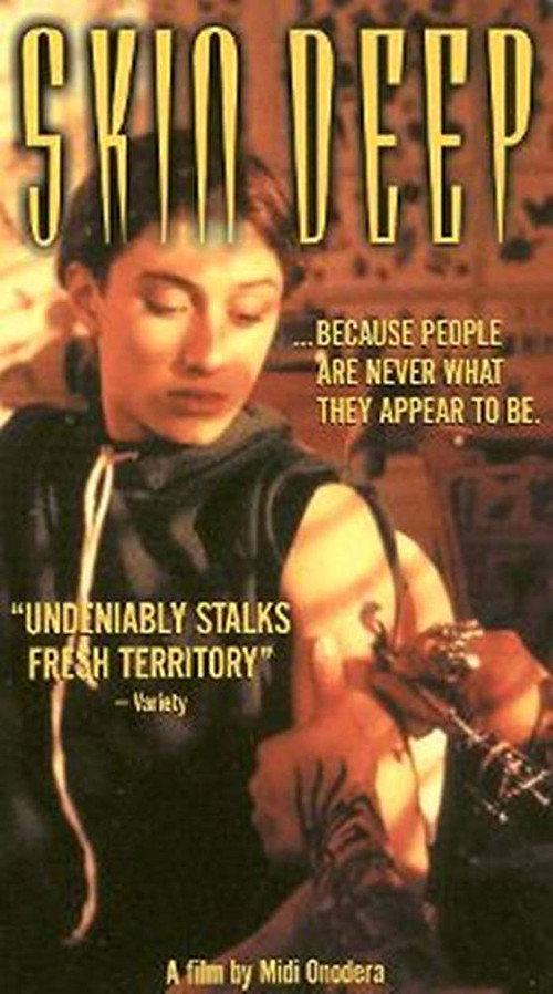Постер фильма «Skin Deep»