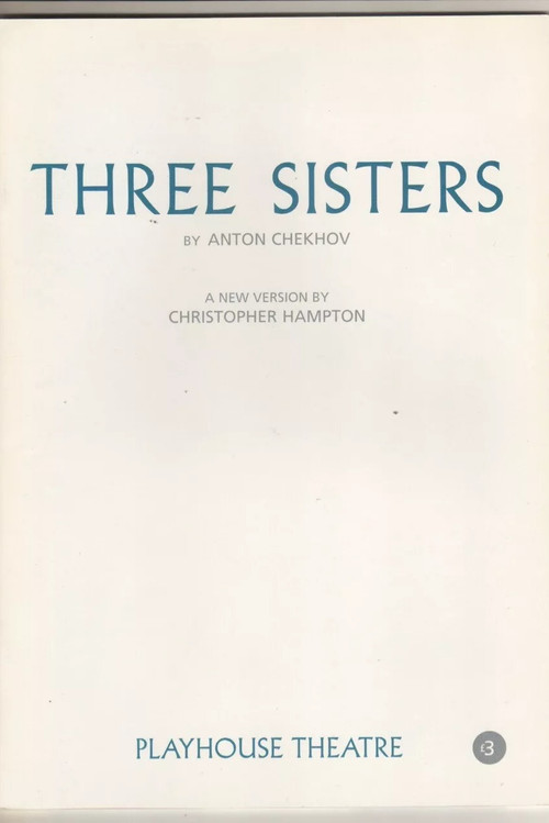Постер фильма «Three Sisters»
