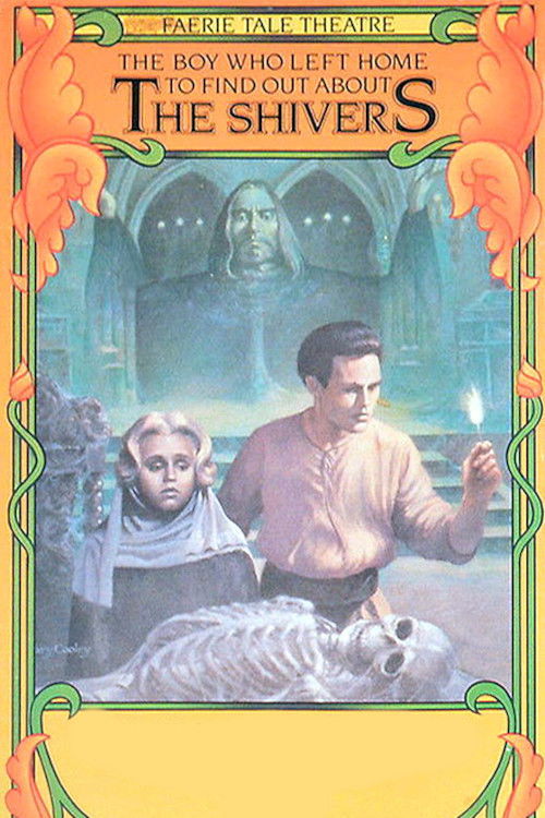 Постер фильма «The Boy Who Left Home to Find Out About the Shivers»
