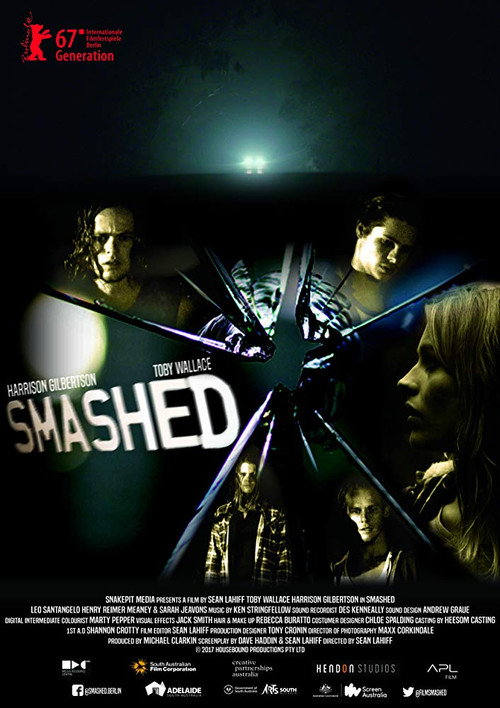 Постер фильма «Smashed»