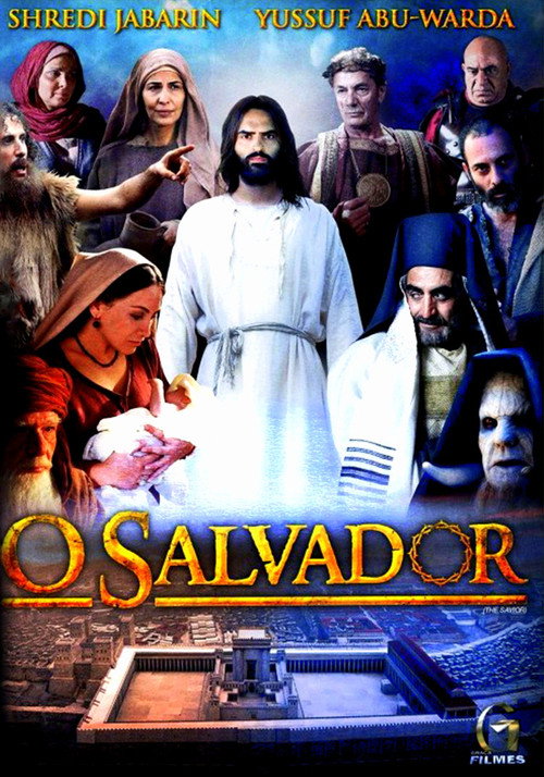 Постер фильма «The Savior»