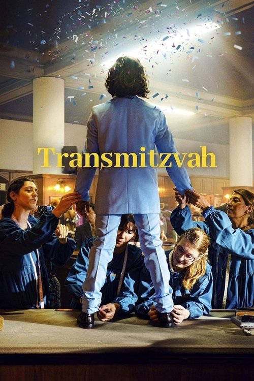 Постер фильма «Transmitzvah»