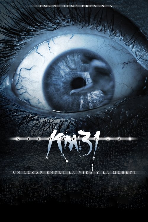 Постер фильма «31-й км»