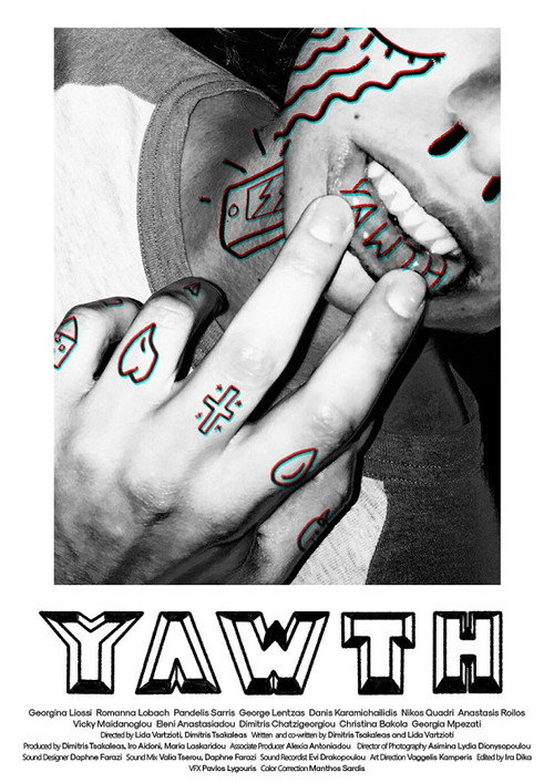 Постер фильма «Yawth»