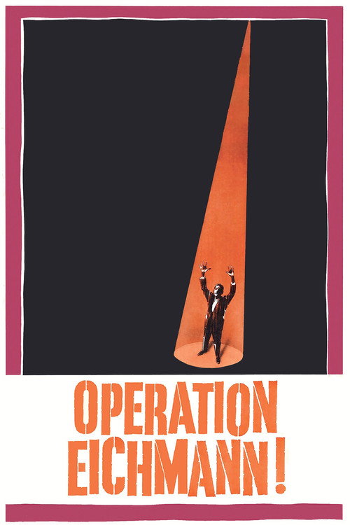 Постер фильма «Operation Eichmann»
