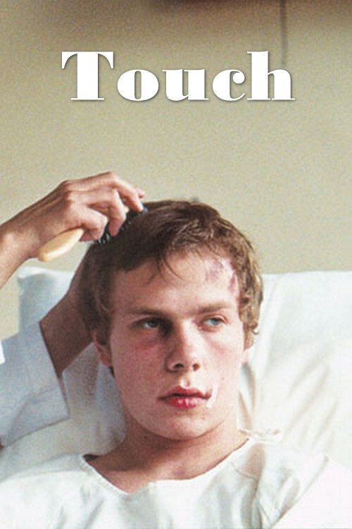 Постер фильма «Touch»