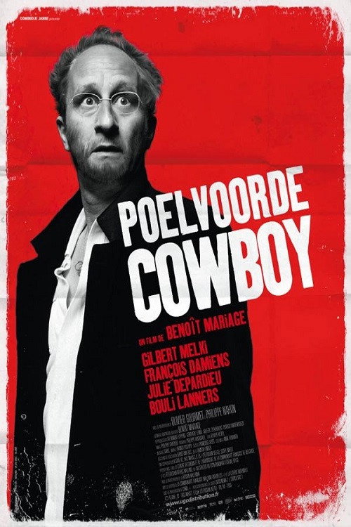 Постер фильма «Cowboy»