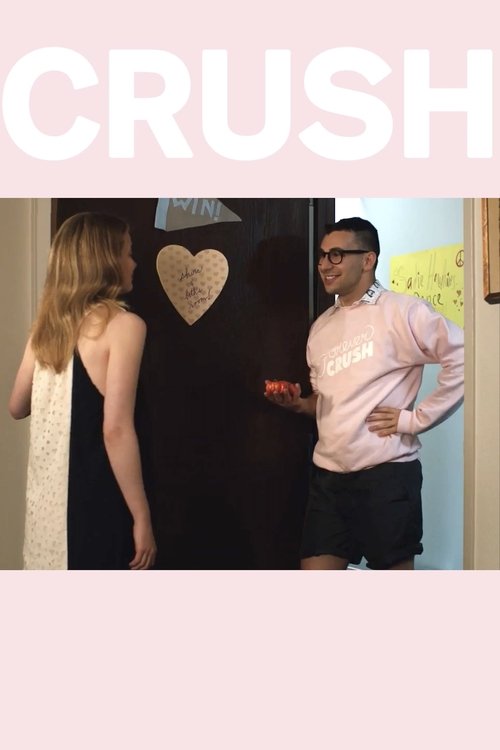 Постер фильма «Crush»