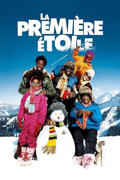 Постер фильма «La Première Étoile»