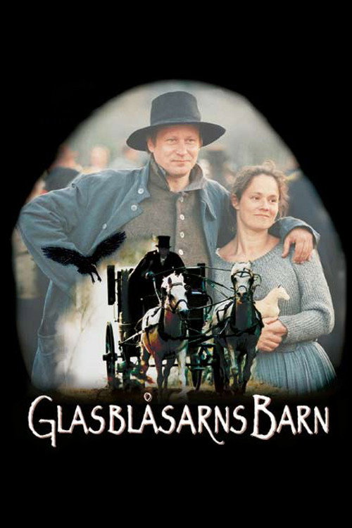 Постер фильма «Glasblåsarns barn»