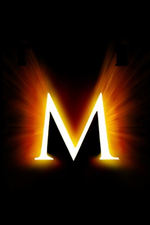 Постер фильма «Мумия 4»