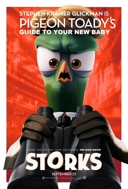 Постер фильма «Pigeon Toady's Guide to Your New Baby»