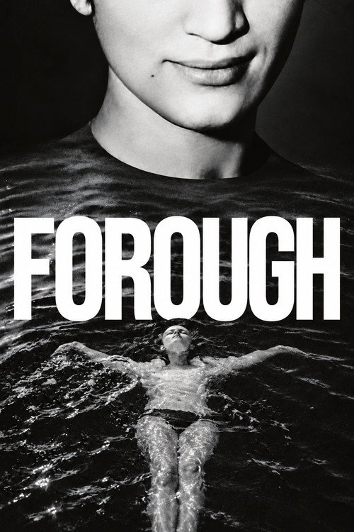 Постер фильма «Forough: Let Us Believe in the Beginning of the Cold Season»