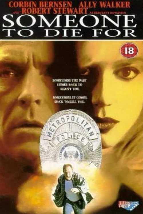 Постер фильма «Someone to Die For»