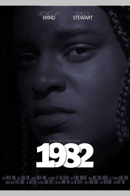 Постер фильма «1982»