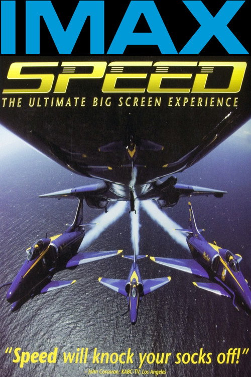 Постер фильма «Speed»