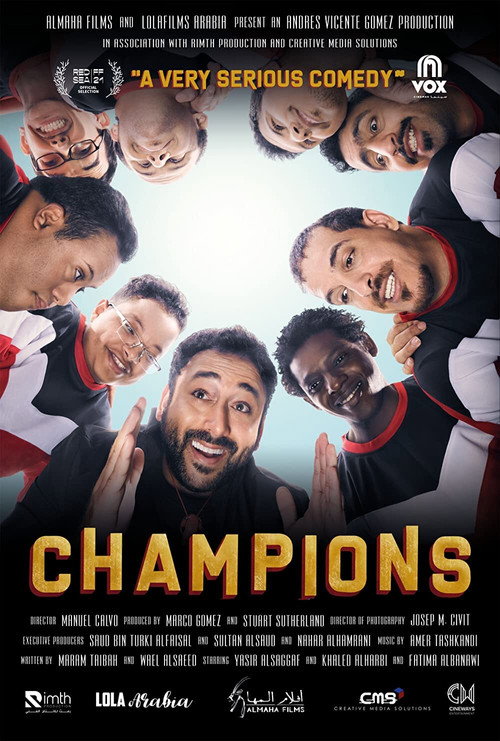 Постер фильма «Champions»