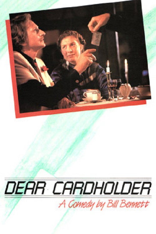Постер фильма «Dear Cardholder»