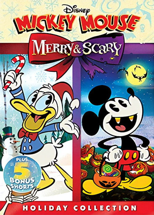Постер фильма «Merry & Scary»