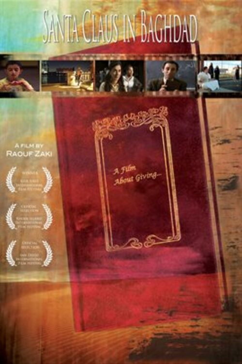 Постер фильма «Santa Claus in Baghdad»