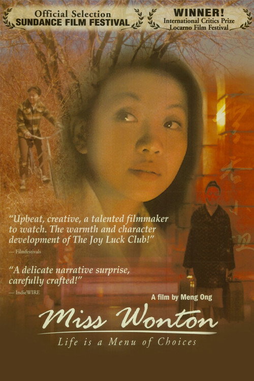 Постер фильма «Miss Wonton»